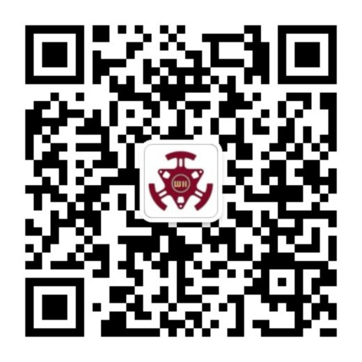 起重吊机主梁结构缩略图